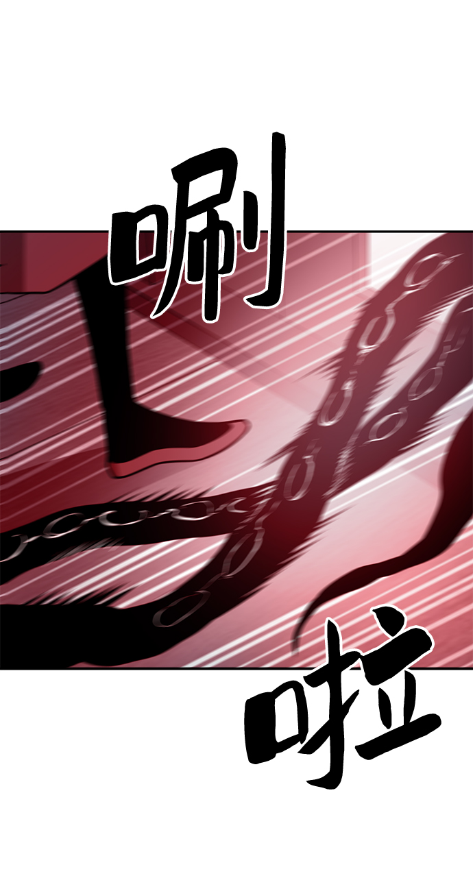 第52话40