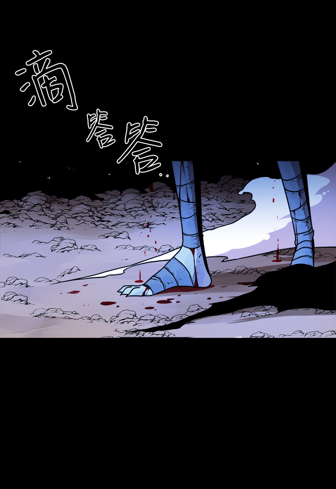 第27话3