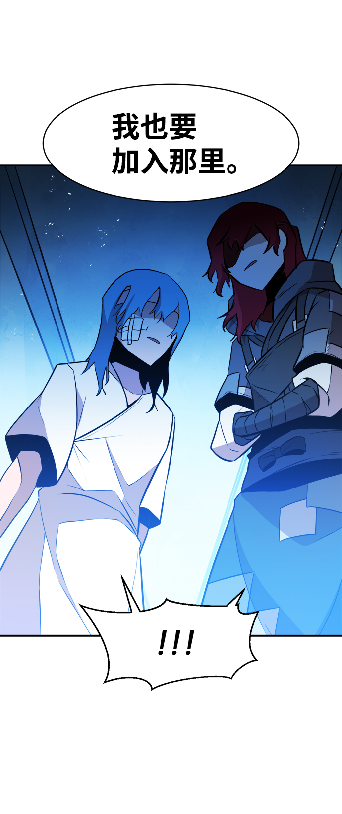 第66话67