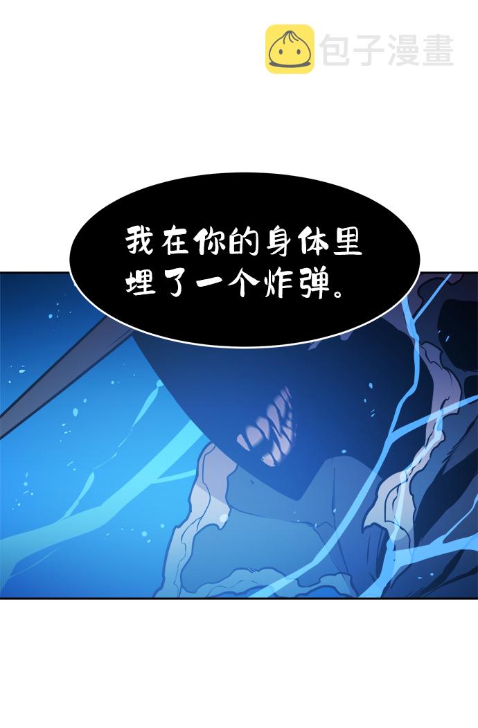 第59话60