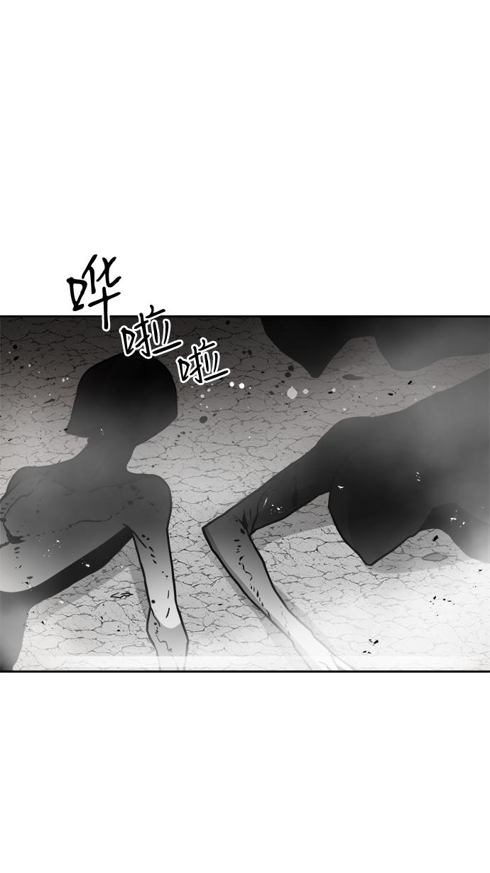 第45话60
