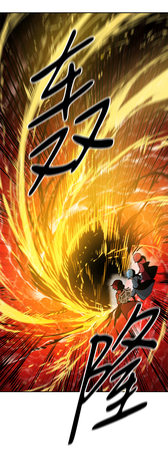 第21话24