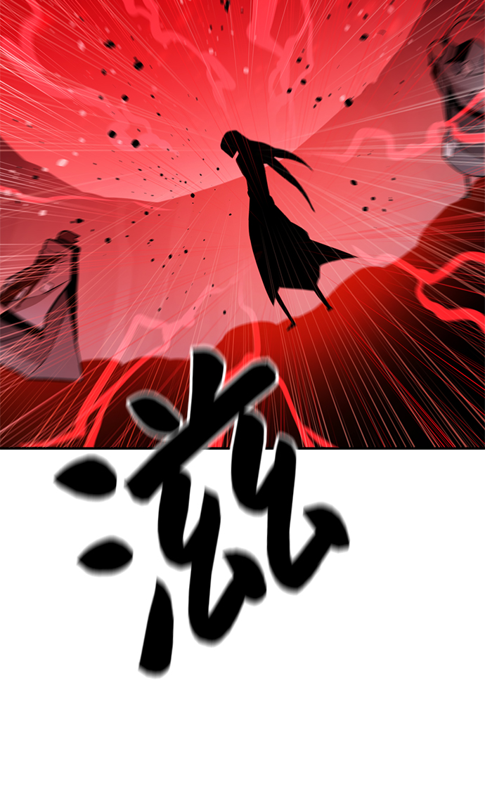 第79话8