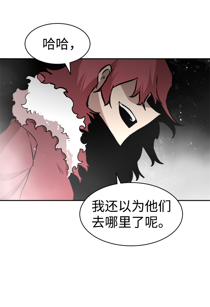 第44话66