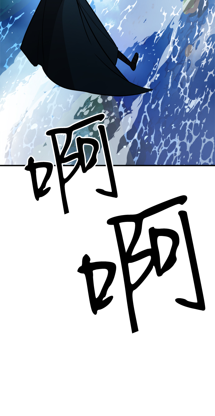 第76话25