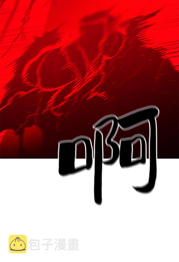 第65话33