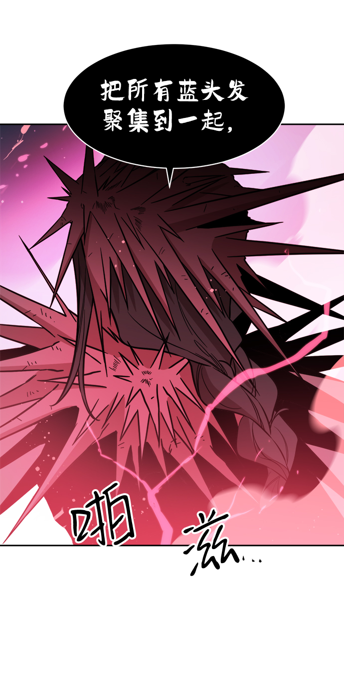 第53话19