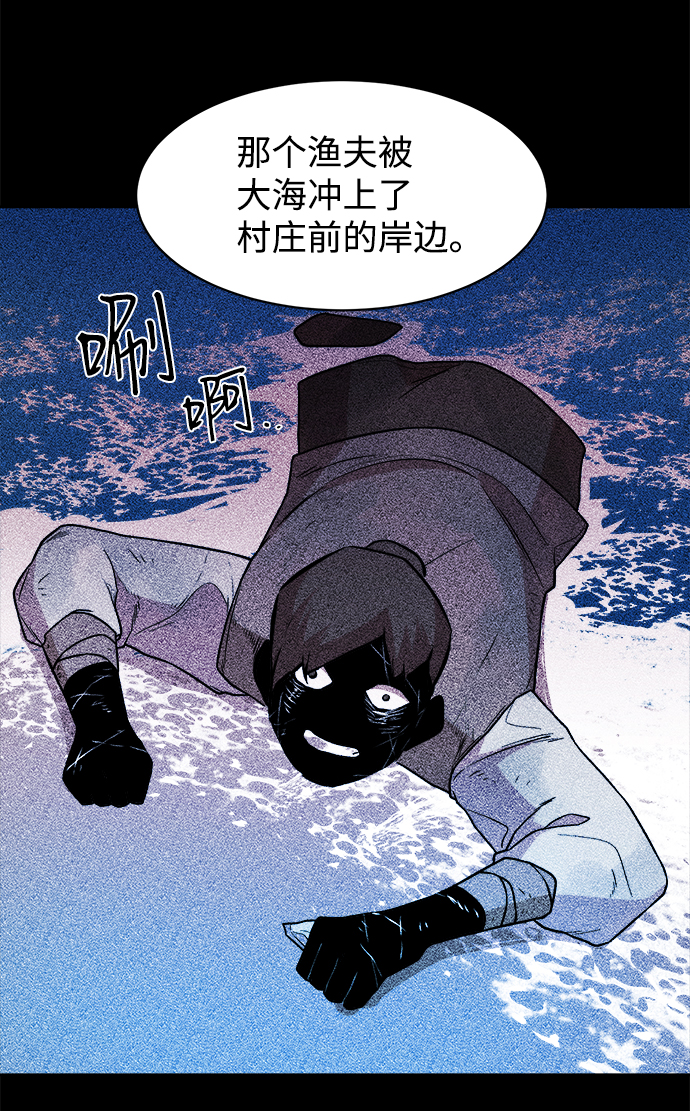 第41话35