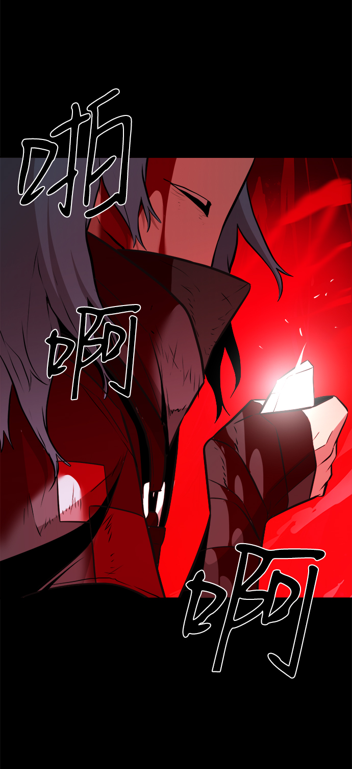 第66话21
