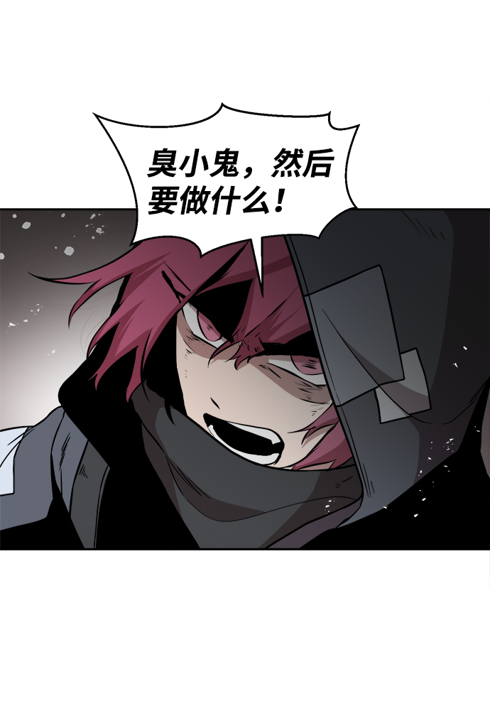第45话51