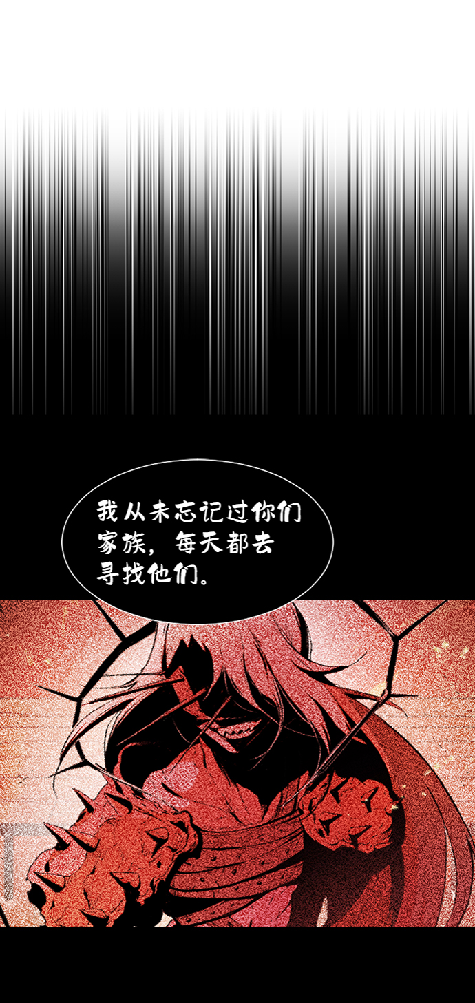 第36话55
