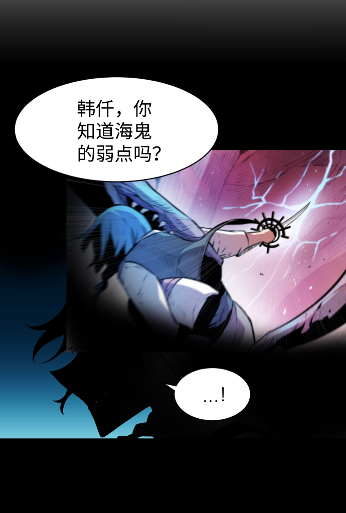 第11话16