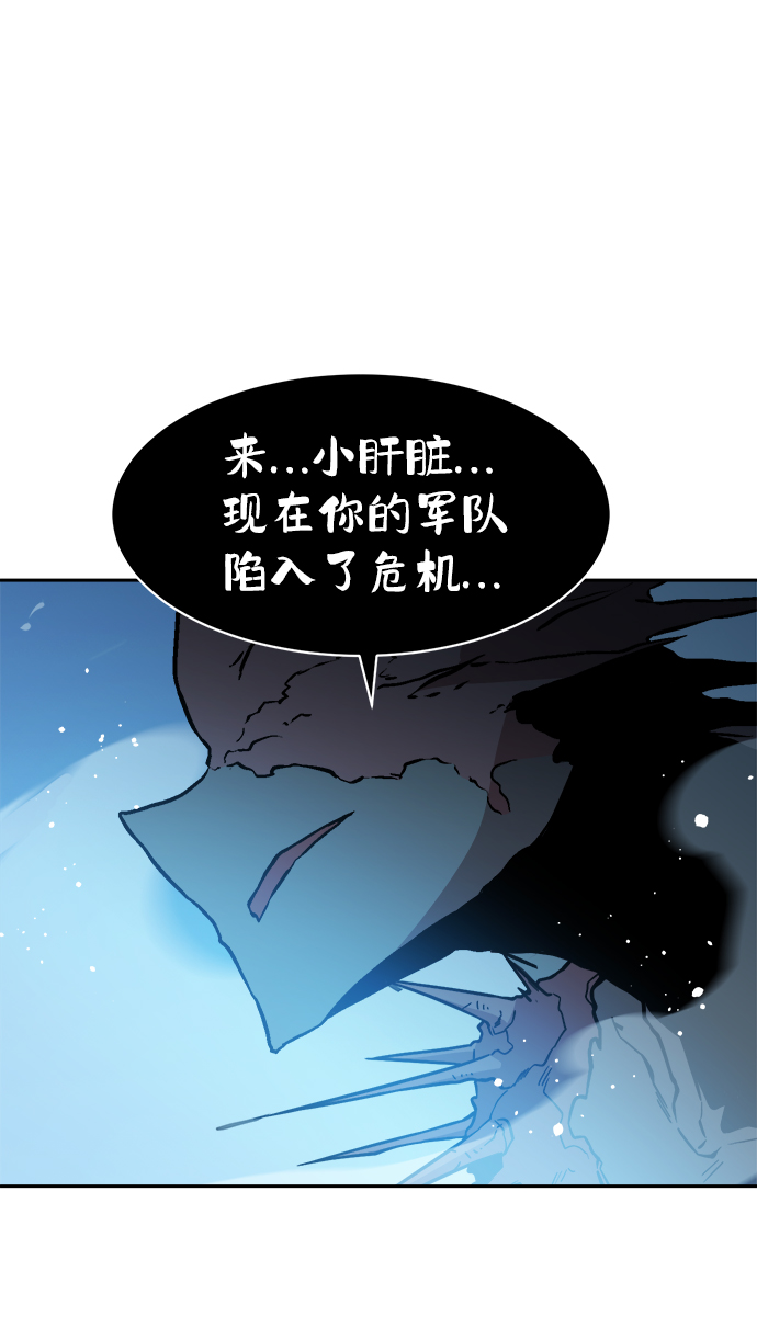 第52话60