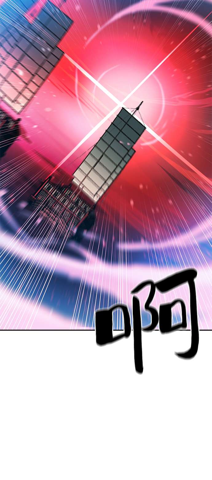 第66话9