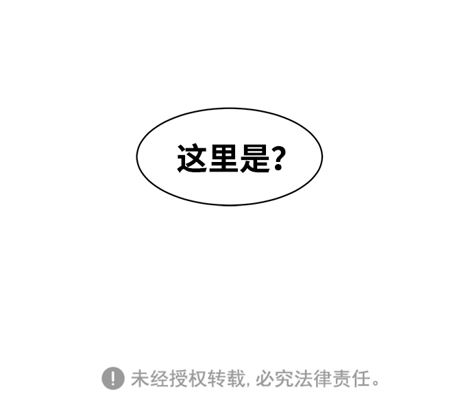 第28话72