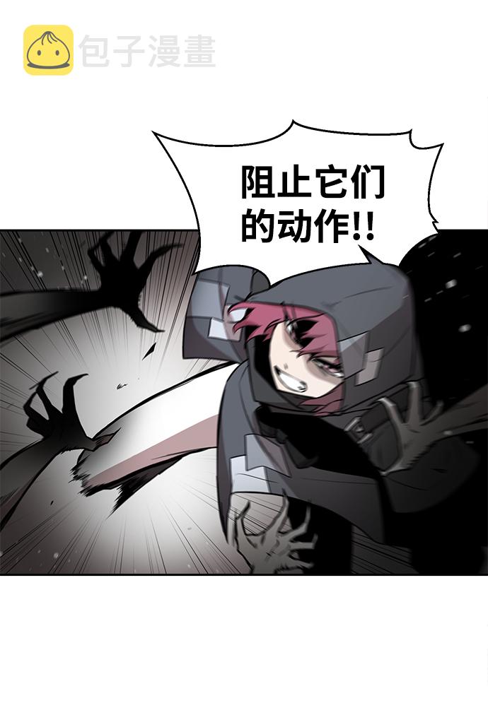 第45话44