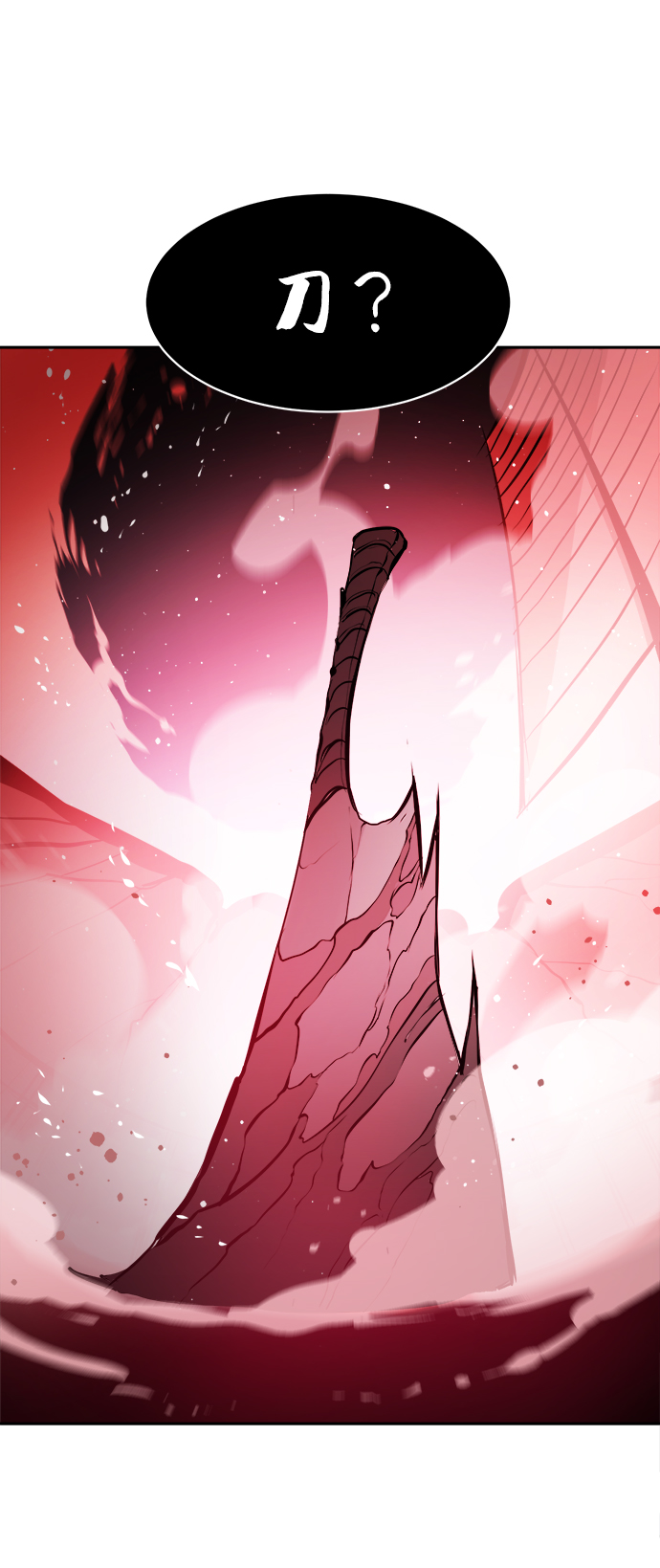 第53话65