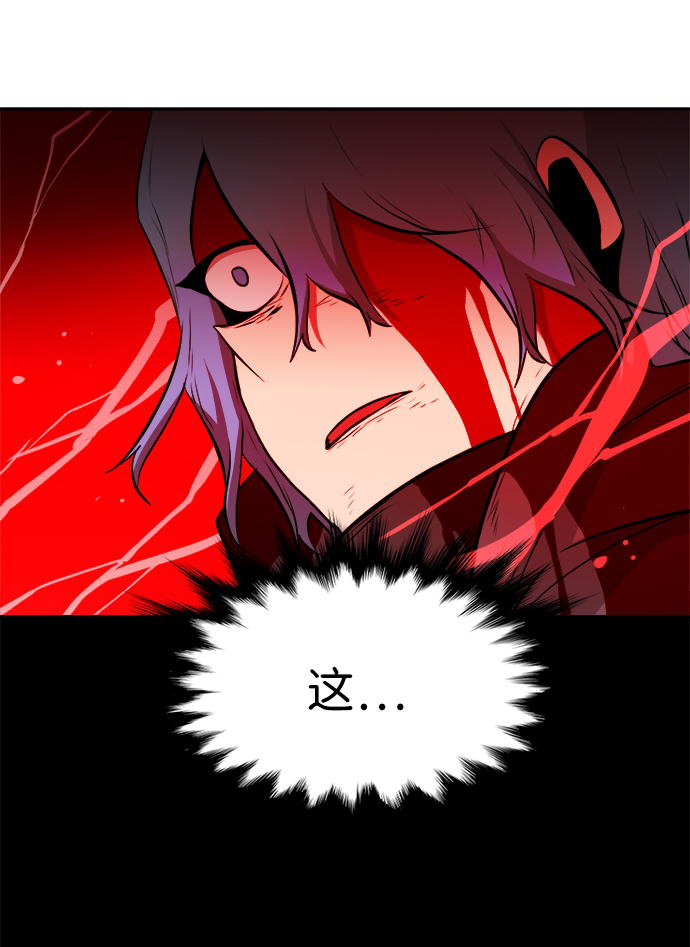 第65话25