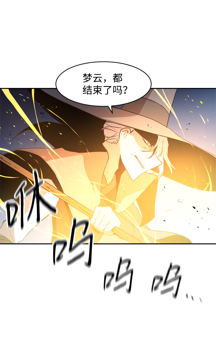 第18话1