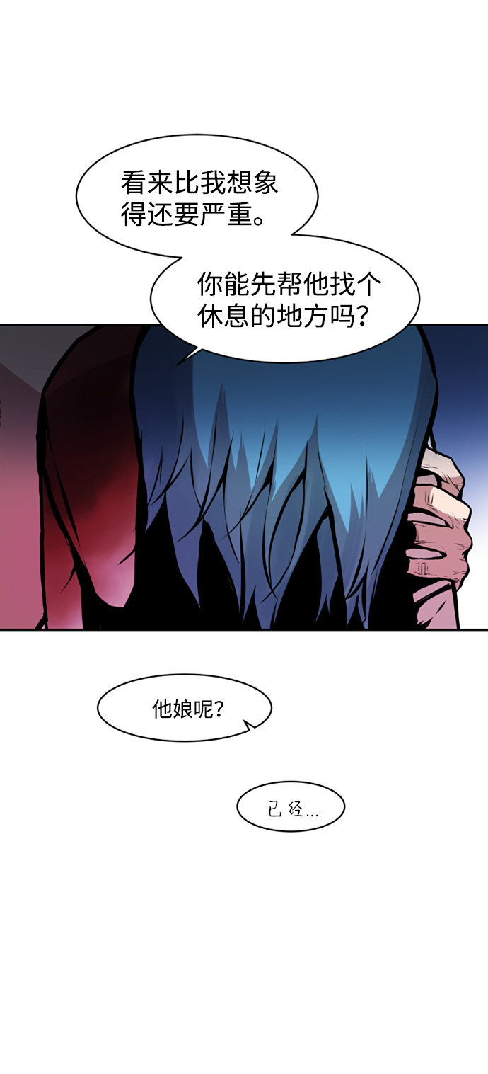 第8话21