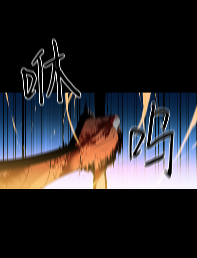 第27话36