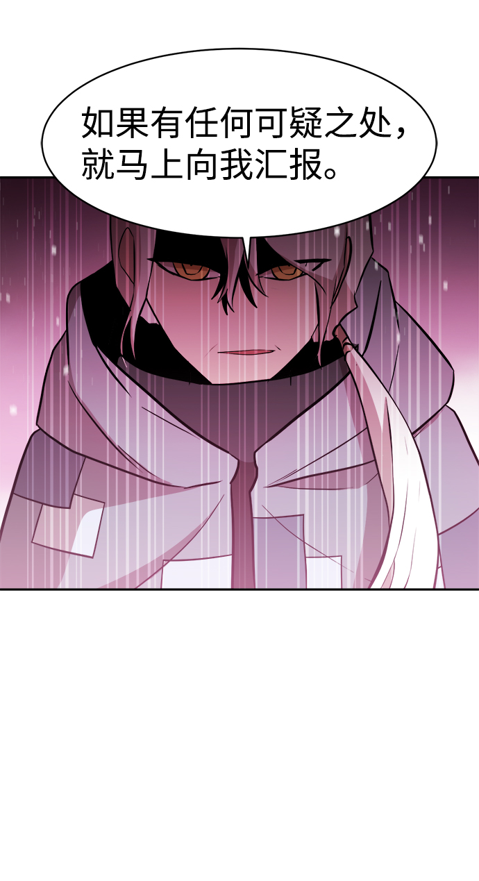 第67话48