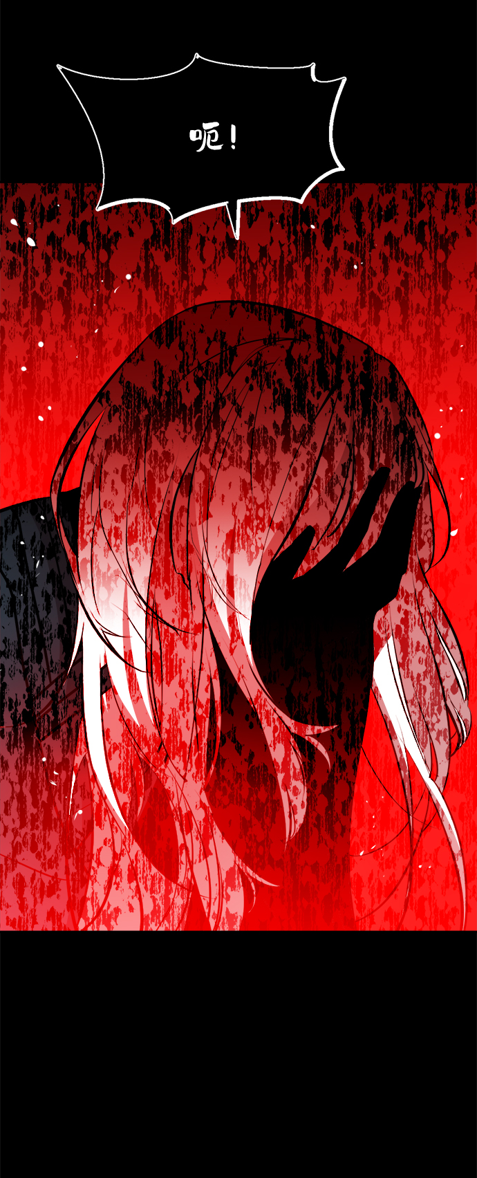 第73话28