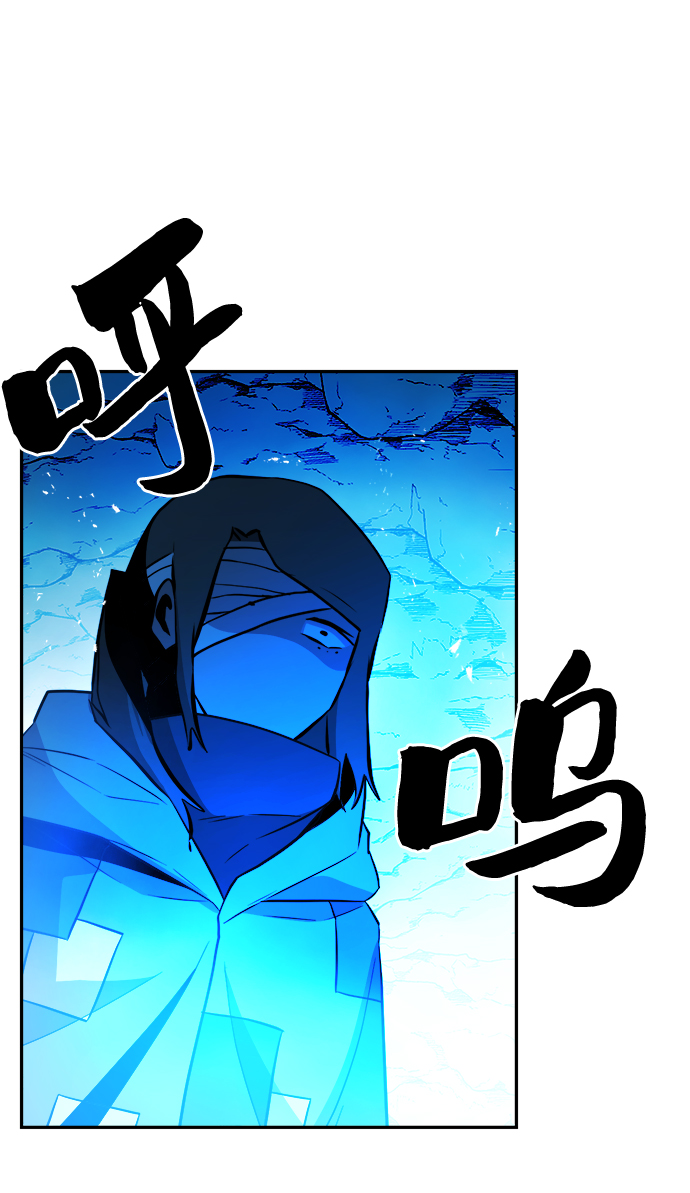第68话57