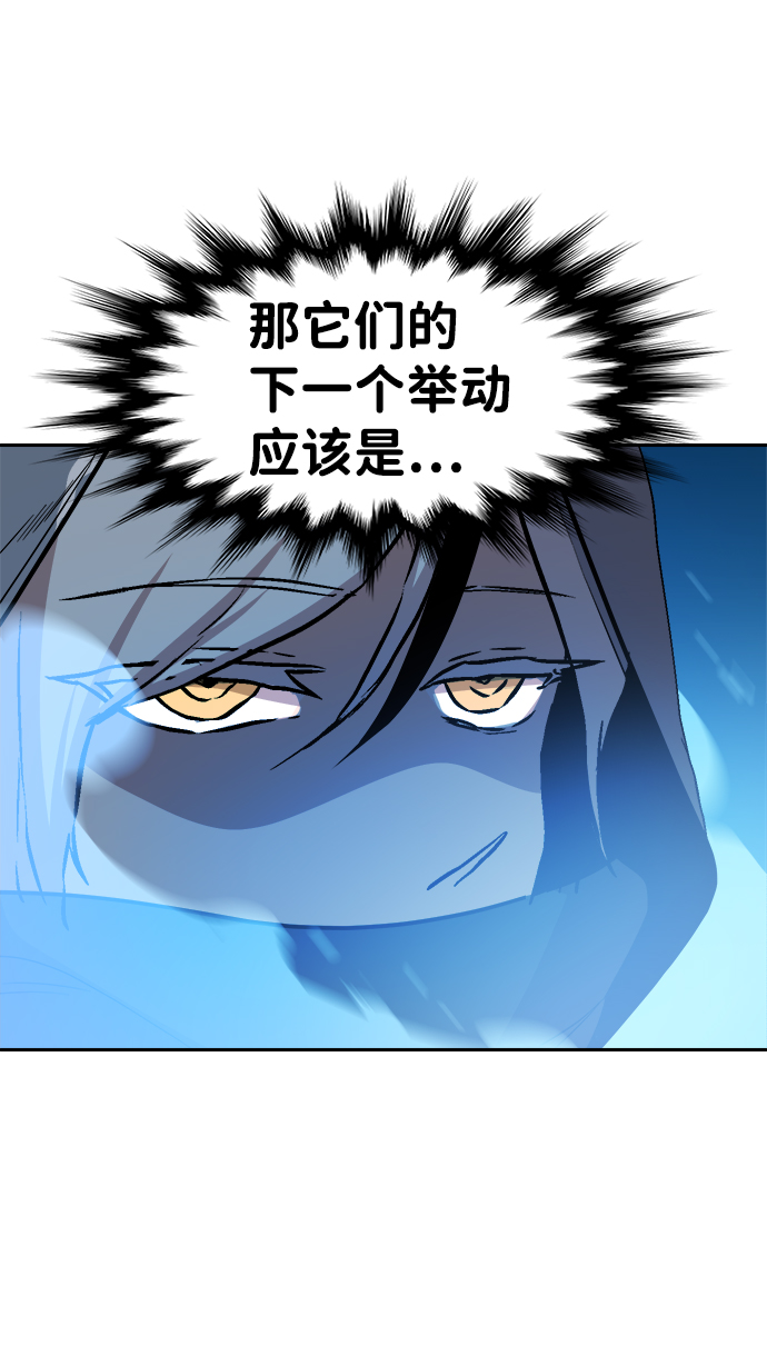 第52话52