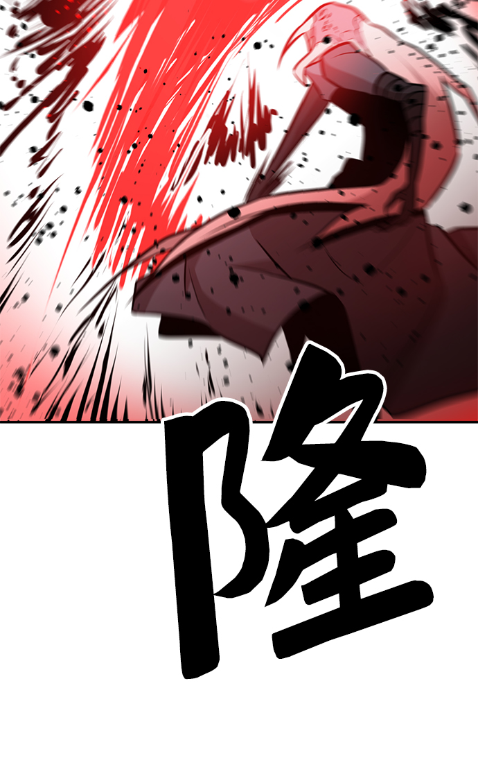 第78话14