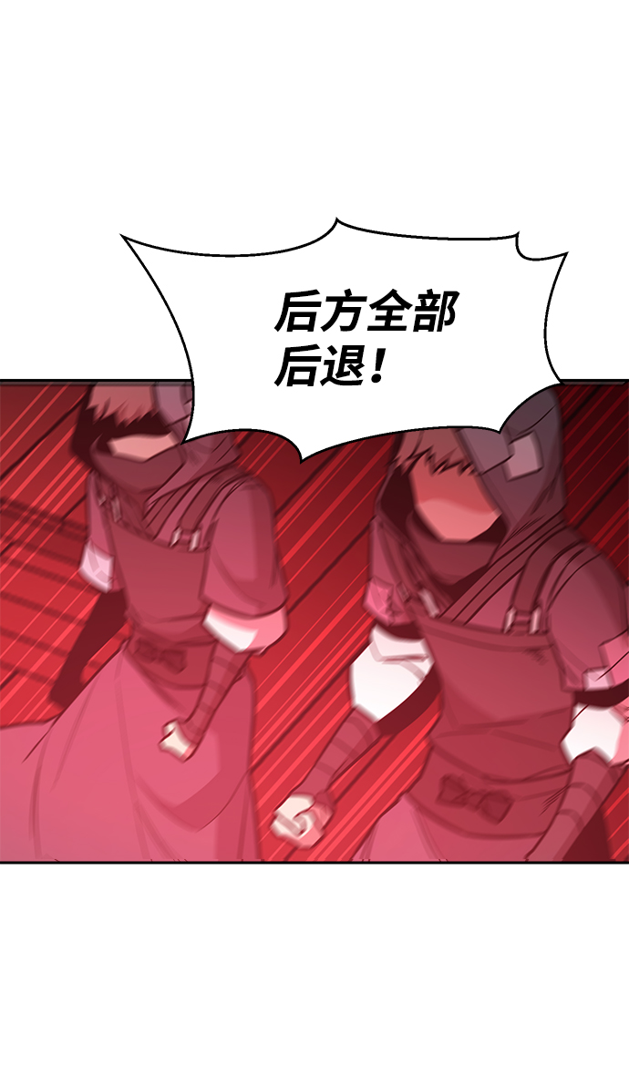 第53话25