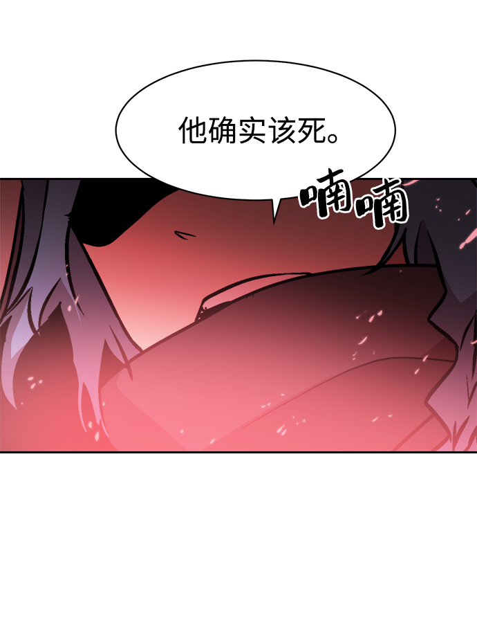 第48话37