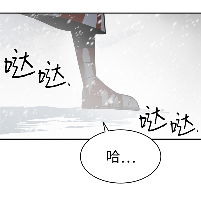 第74话65