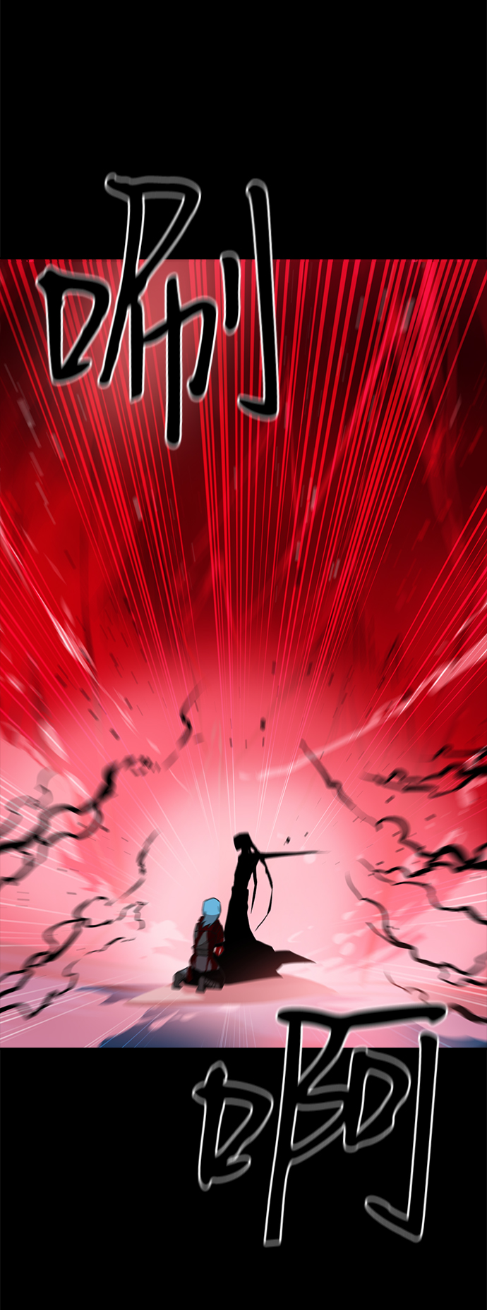 第66话25