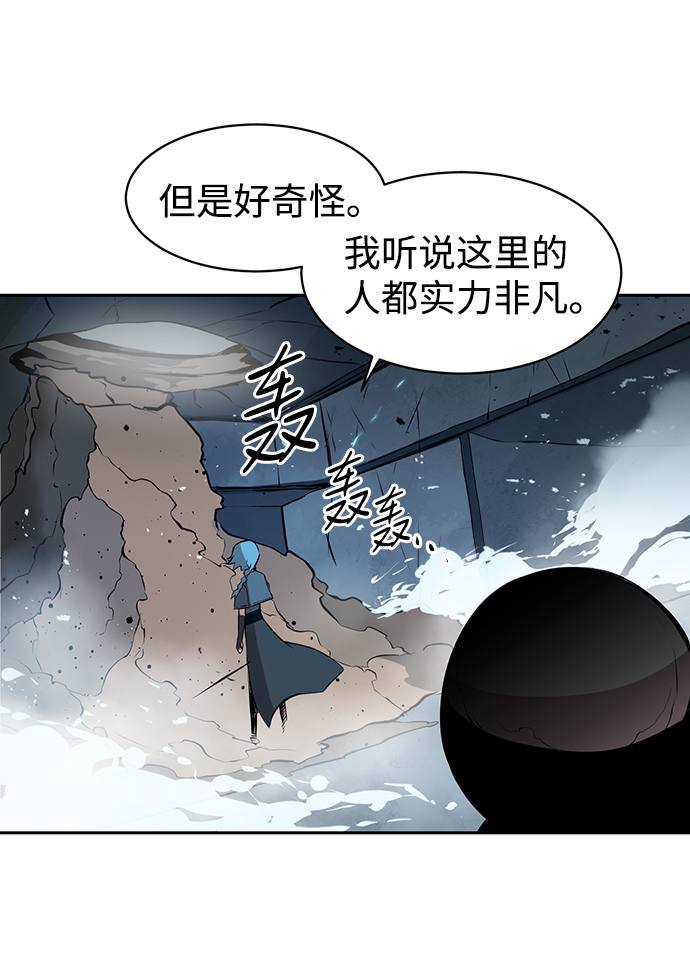 第9话38