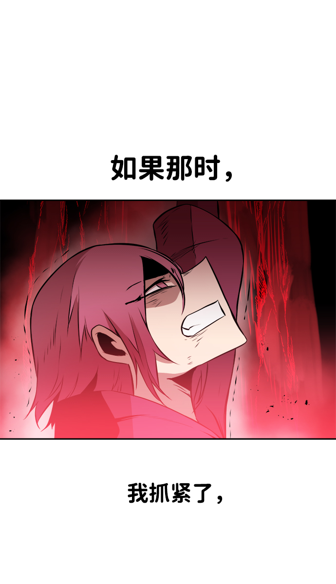 第18话60