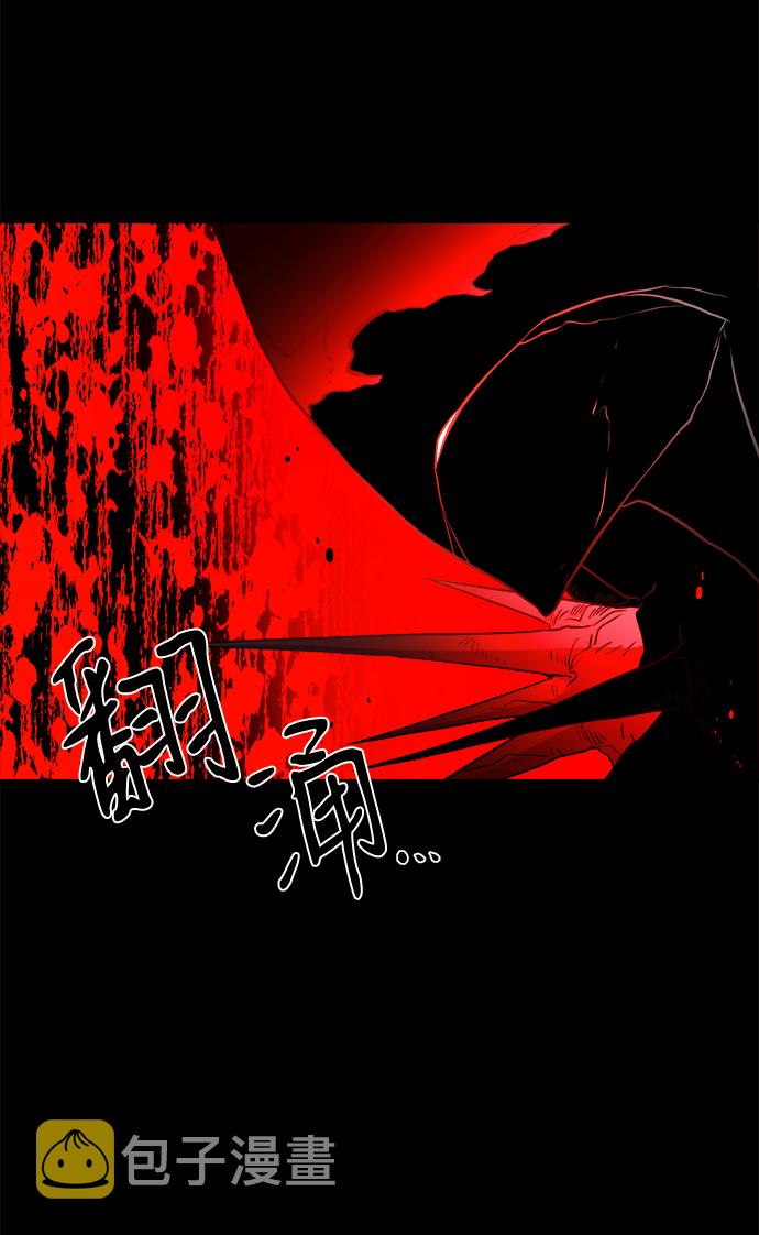 第55话25