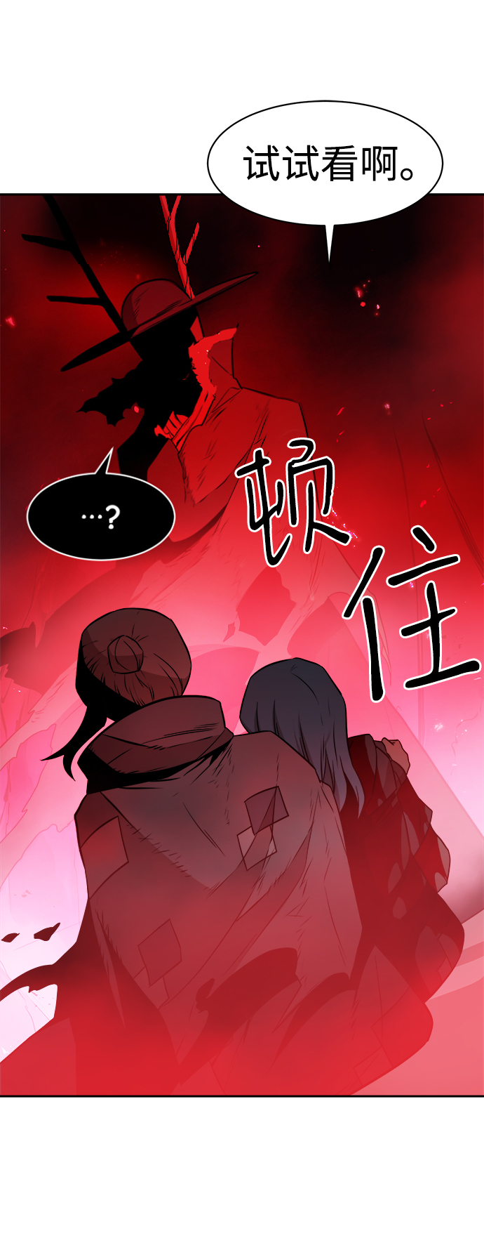第64话35