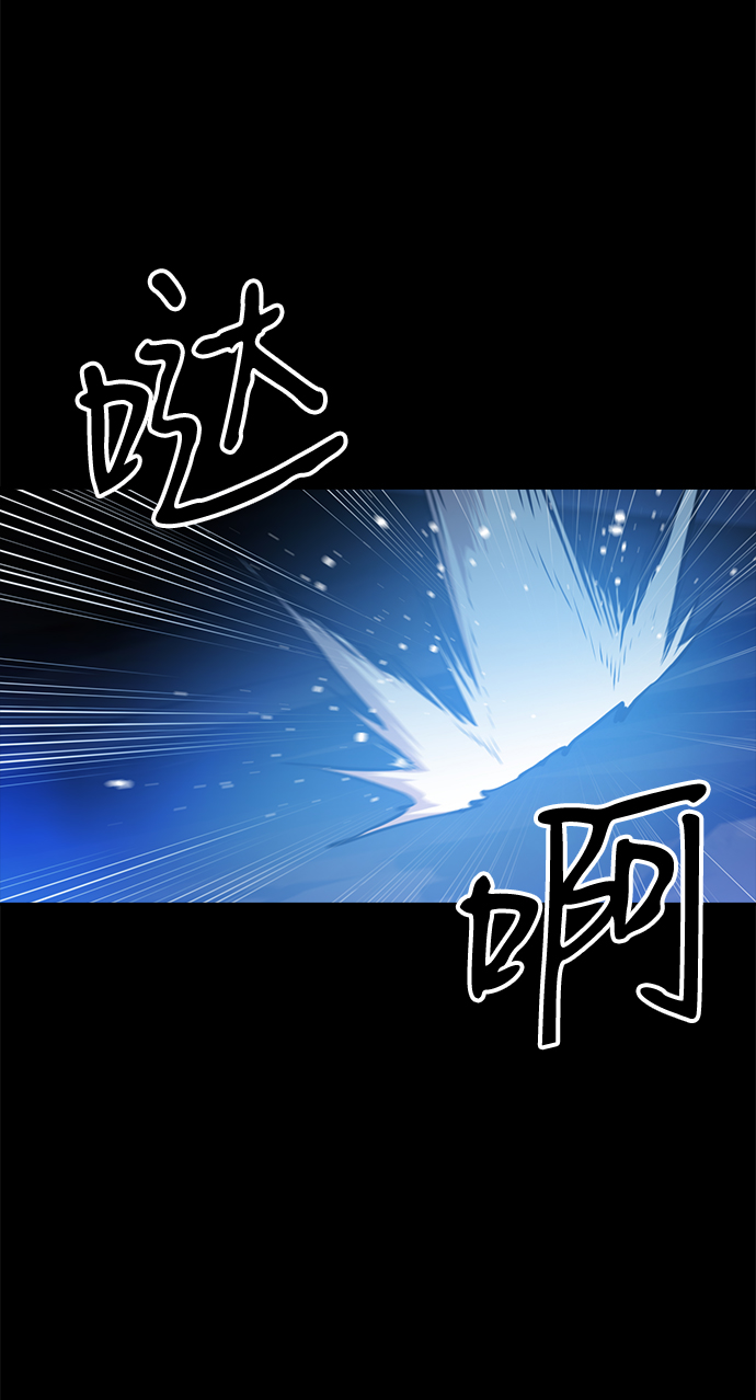 第60话57