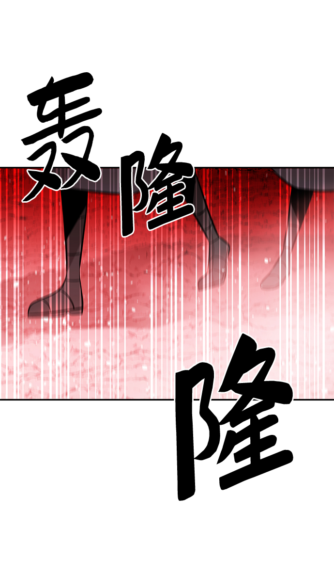 第69话58