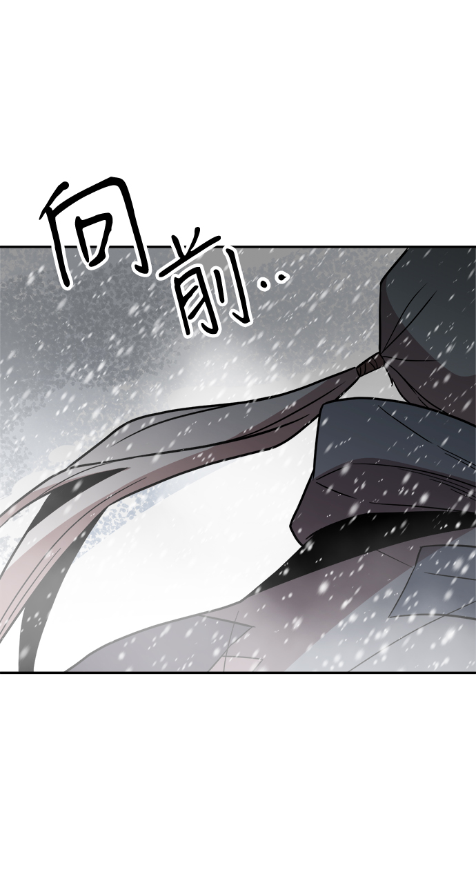 第74话24