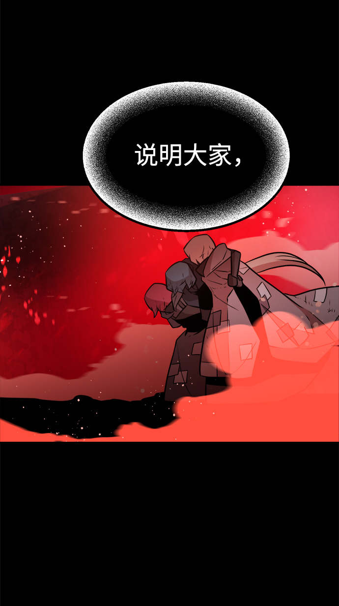 第83话60