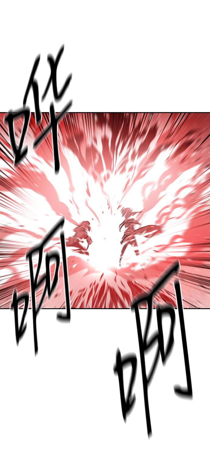 第23话27