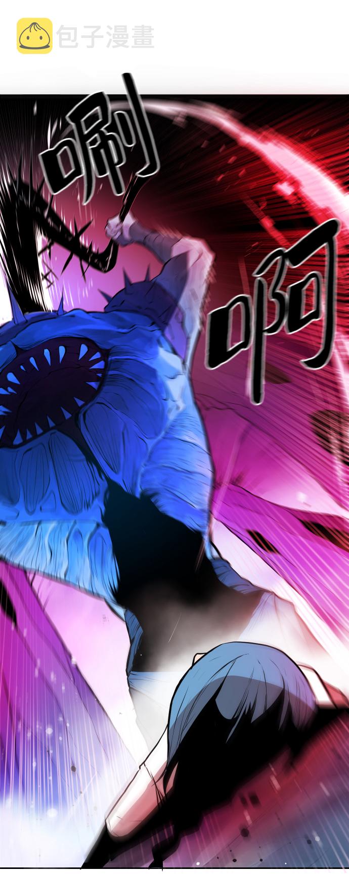 第6话46