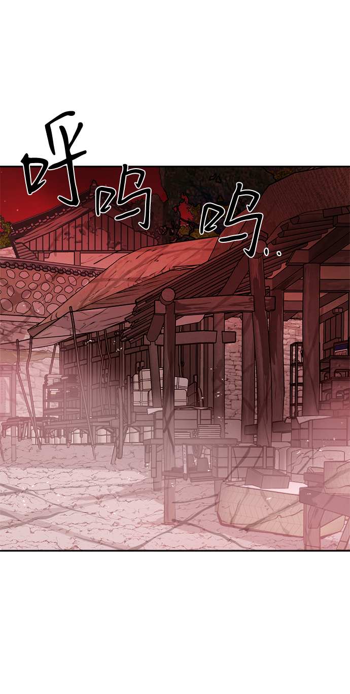 第68话35