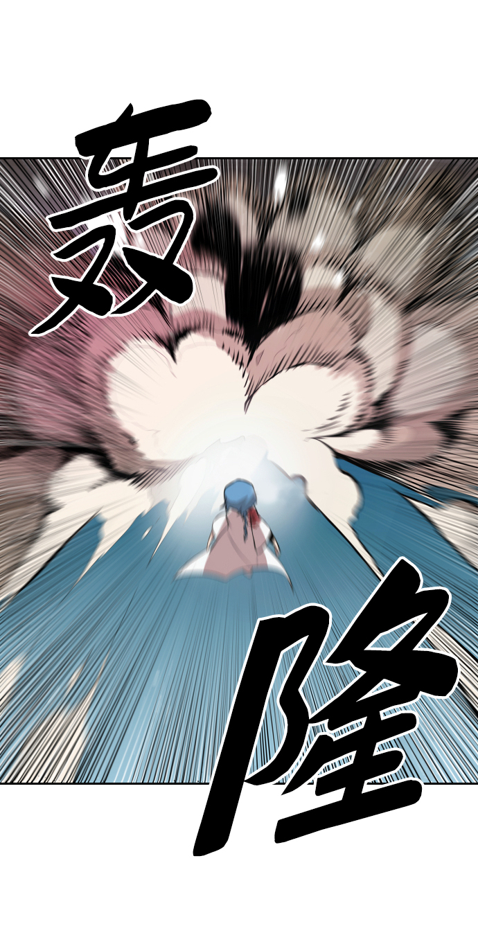 第7话70