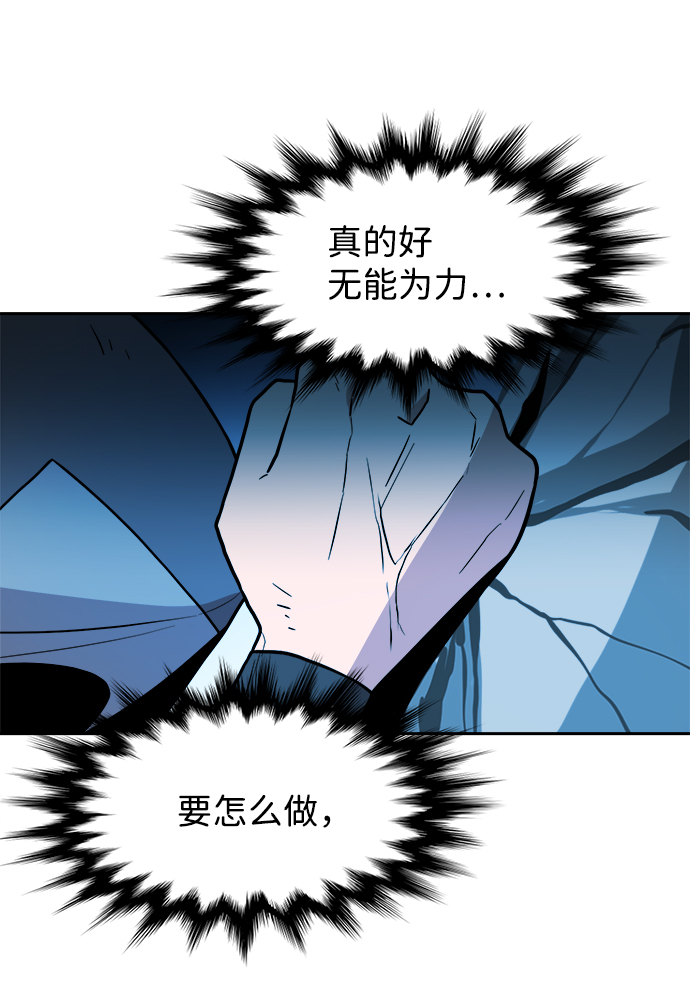 第41话26
