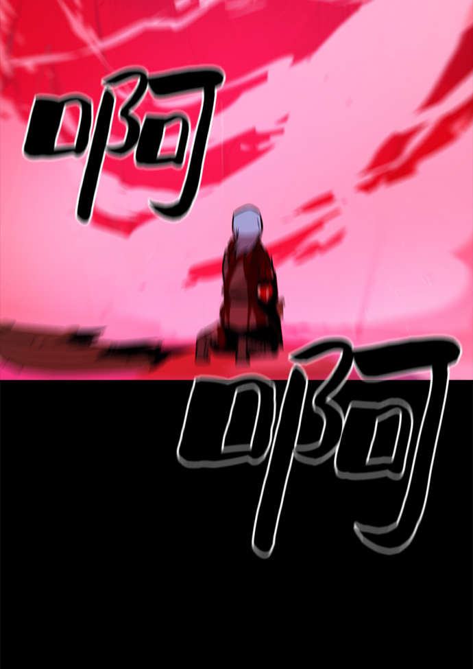 第66话35