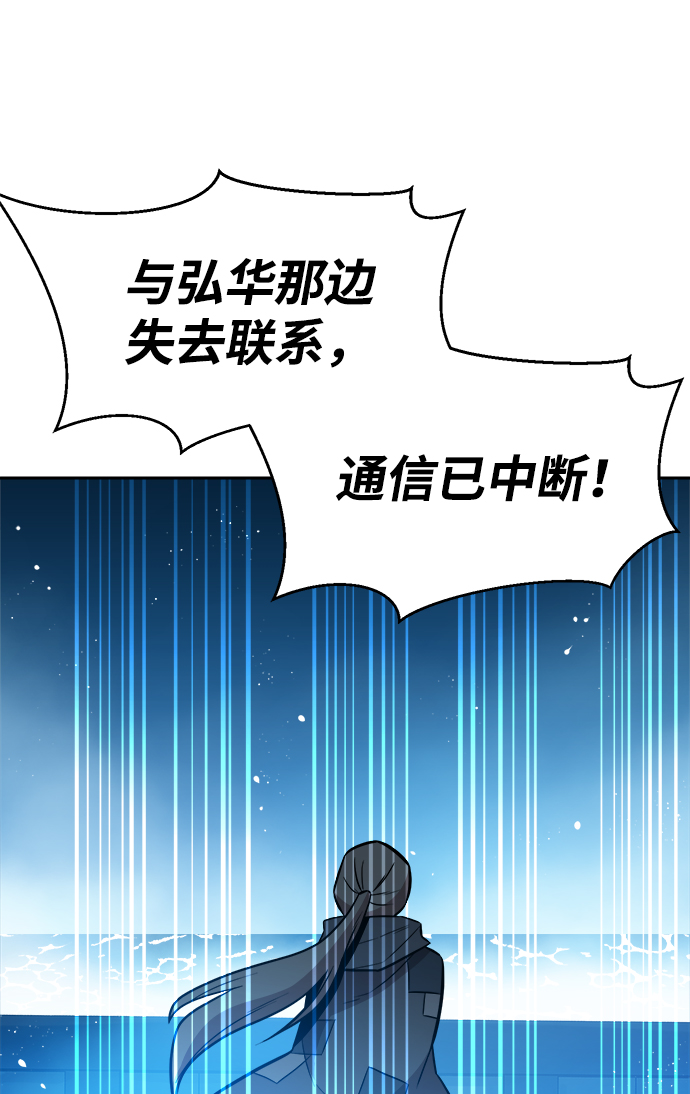 第60话15