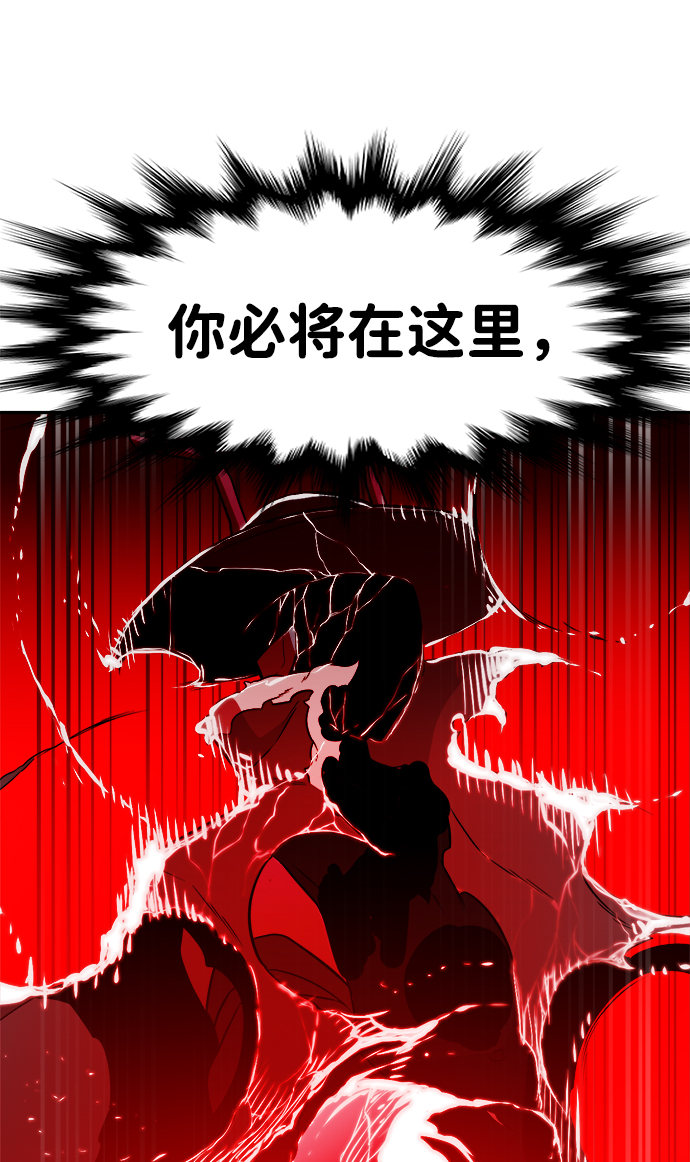 第65话13